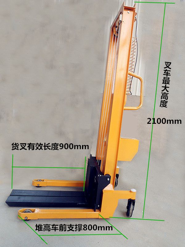 多功能1噸手動(dòng)液壓搬運(yùn)車(chē)(加重加厚型)，廠家供應(yīng)-河北東圣吊索具制造有限公司-石材夾具_(dá)小型攪拌機(jī)_手動(dòng)叉車(chē)_液壓堆高車(chē)