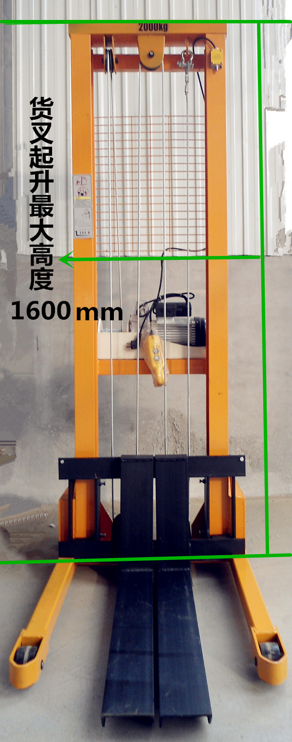 液壓手動(dòng)堆高車(chē)產(chǎn)品展示 液壓手動(dòng)堆高車(chē)產(chǎn)品展示