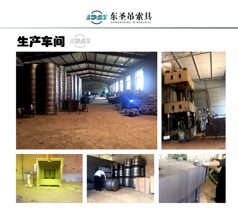 小型室內(nèi)攪拌機(jī)別樣用法--食用菌培養(yǎng)料攪拌--河北東圣吊索具制造有限公司--小型攪拌機(jī)|石材夾具|液壓堆高車(chē)|手動(dòng)叉車(chē)