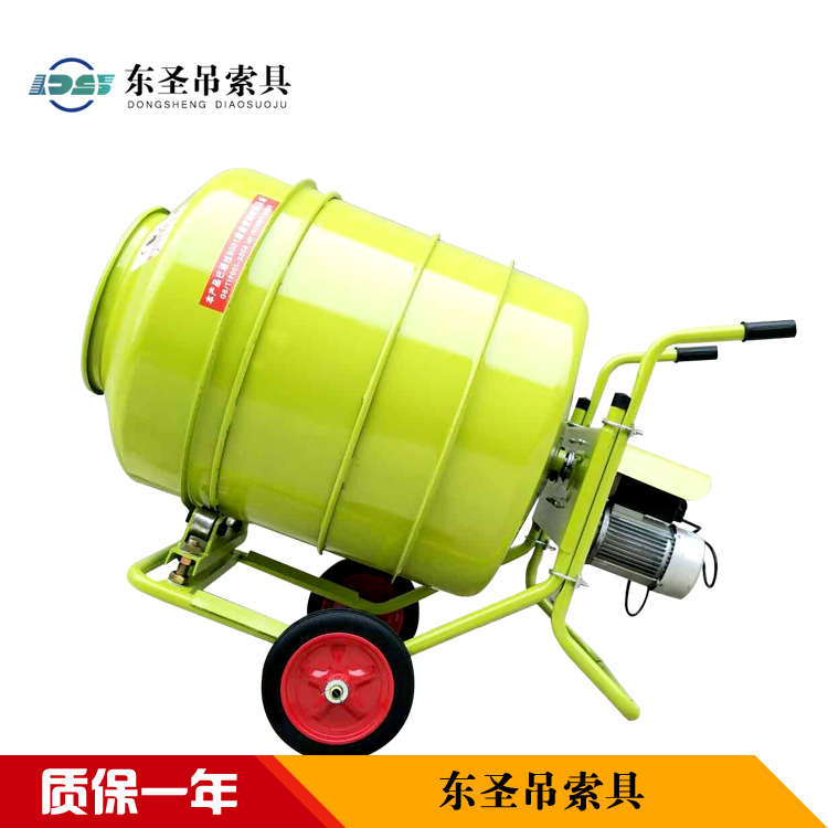 家用小型飼料攪拌機(jī)攪拌滾筒出現(xiàn)凹陷,怎么辦？--河北東圣吊索具制造有限公司--小型攪拌機(jī)|石材夾具|液壓堆高車|手動(dòng)叉車