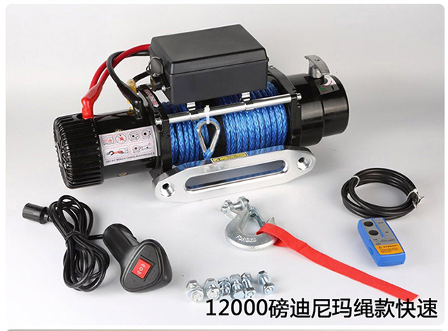 電動絞盤實(shí)物拍攝--河北東圣吊索具制造有限公司--小型攪拌機(jī)|石材夾具|液壓堆高車|手動叉車