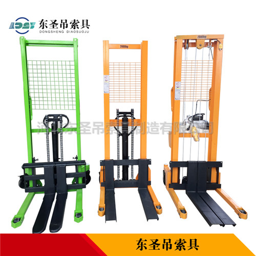 堆高車系列產(chǎn)品--河北東圣吊索具制造有限公司--小型攪拌機(jī)|石材夾具|液壓堆高車|手動(dòng)叉車