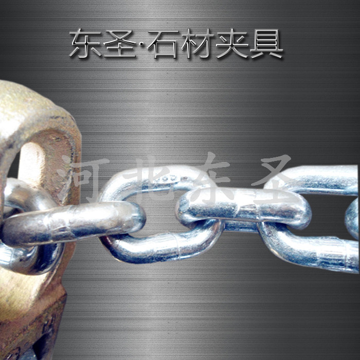 熱鍍鋅吊裝夾子細(xì)節(jié)展示--河北東圣吊索具制造有限公司--石材夾具|小型攪拌機|液壓堆高車|手動叉車