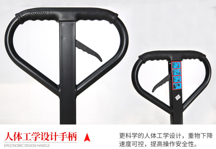 手動叉車圖片展示操作手柄細節(jié)--河北東圣吊索具制造有限公司--手動叉車|液壓堆高車|小型攪拌機|石材夾具 手動叉車圖片展示操作手柄細節(jié)--河北東圣吊索具制造有限公司--手動叉車|液壓堆高車|小型攪拌機|石材夾具