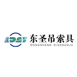 220伏小型攪拌機技術(shù)參數(shù)--河北東圣吊索具制造有限公司--小型攪拌機|石材夾具|液壓堆高車|手動叉車