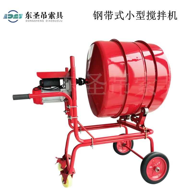 小型攪拌機功率一般是多大？